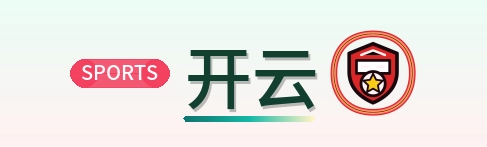 开云 Logo